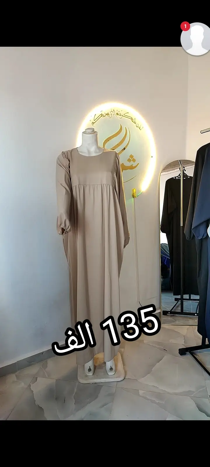 Photos de Abdelmalek hadfi