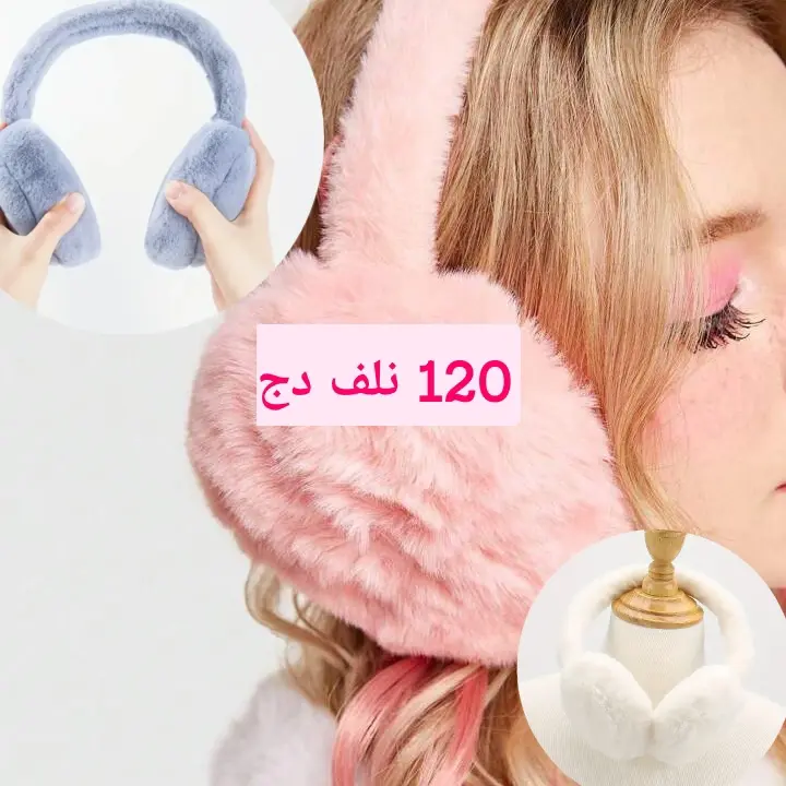 Photos de Amira Boudissa