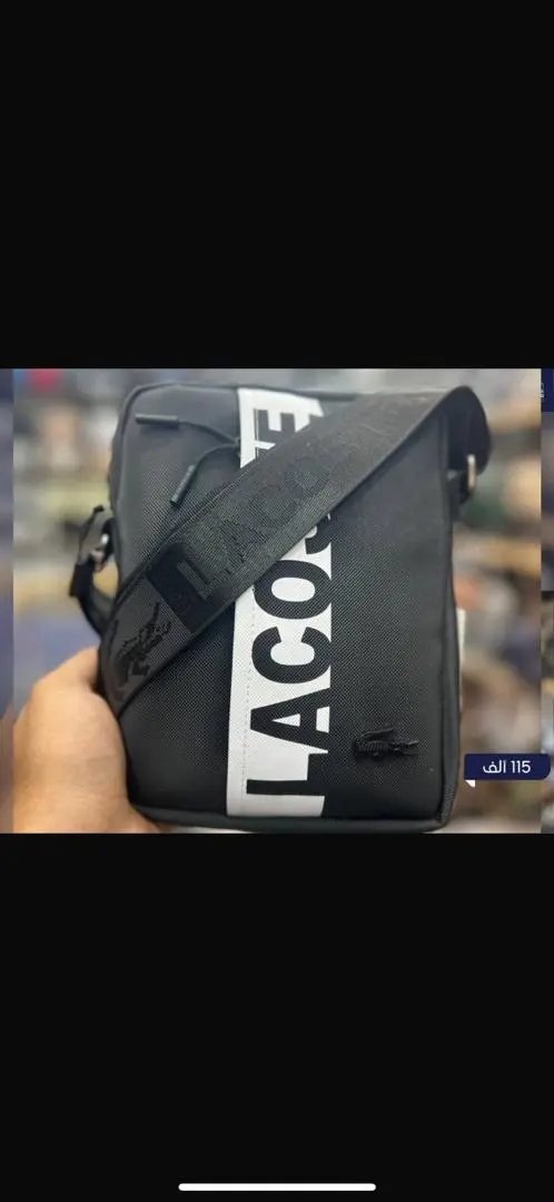 Photos de Baraka Bag