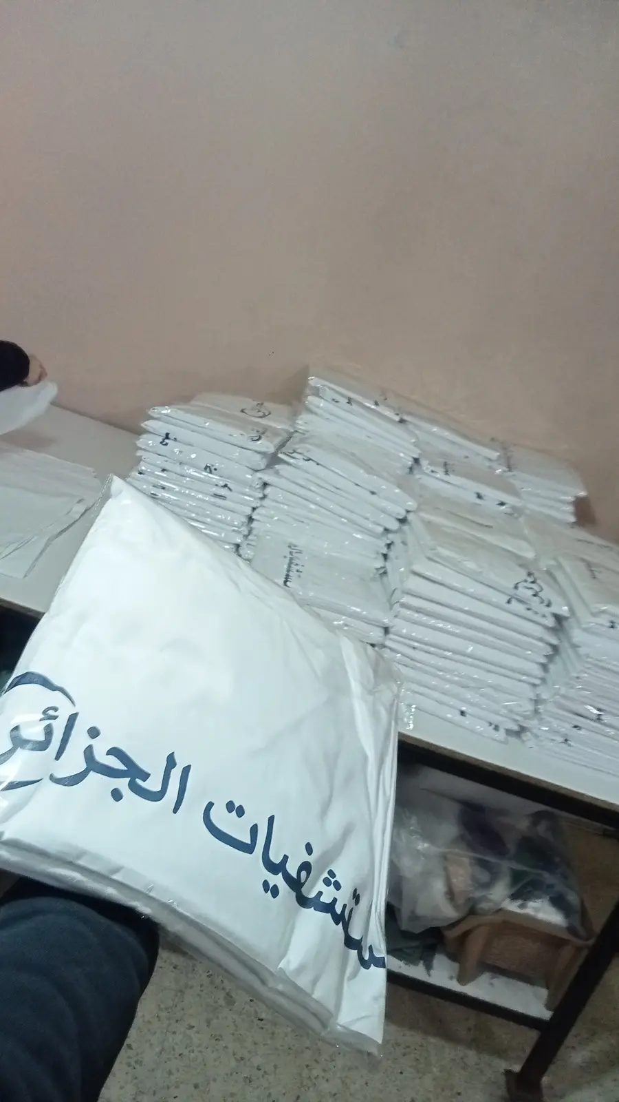 Photos de Belmimoun Mohammed alae Eddine