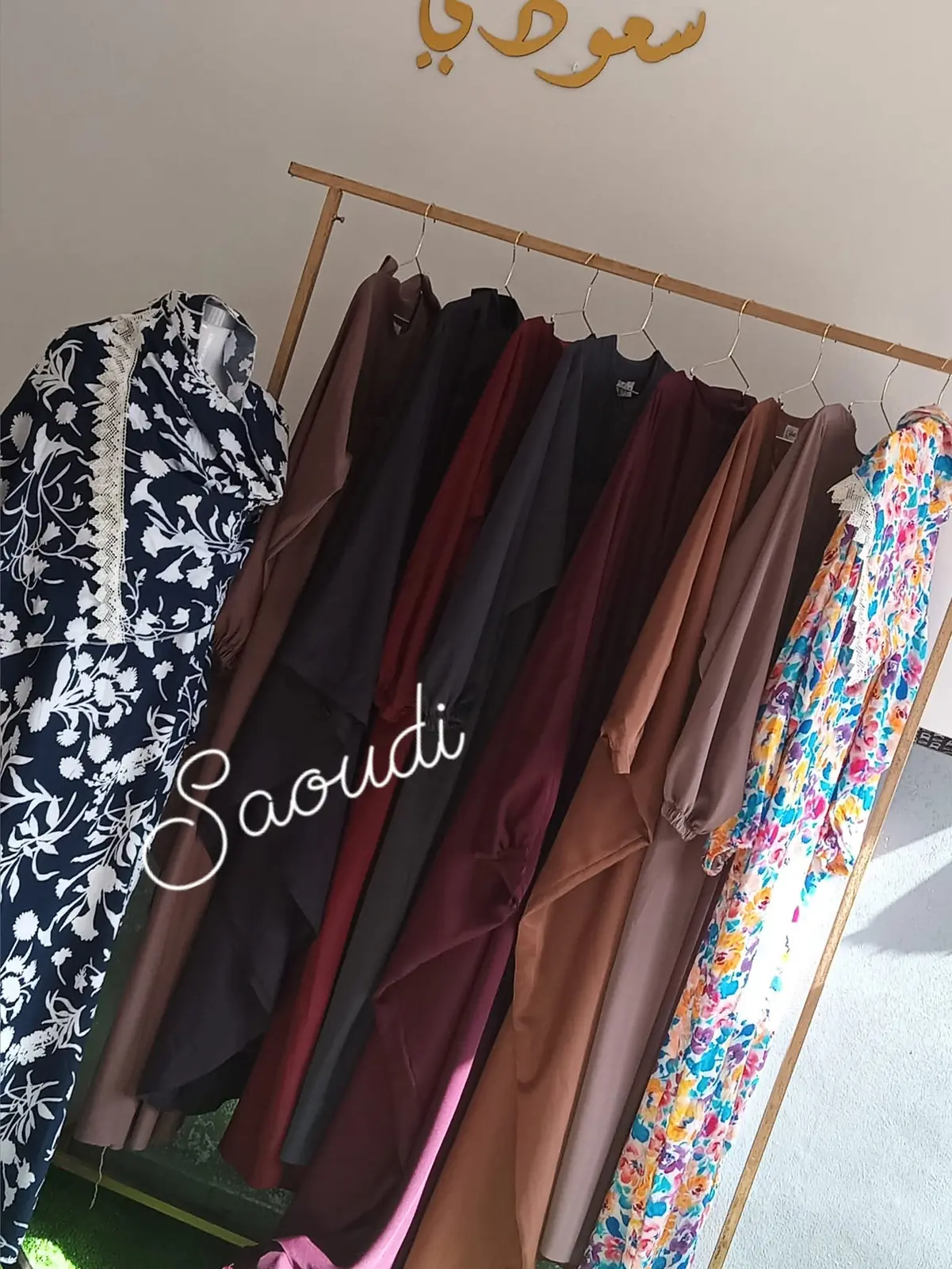 Photos de Saoudi Nabila