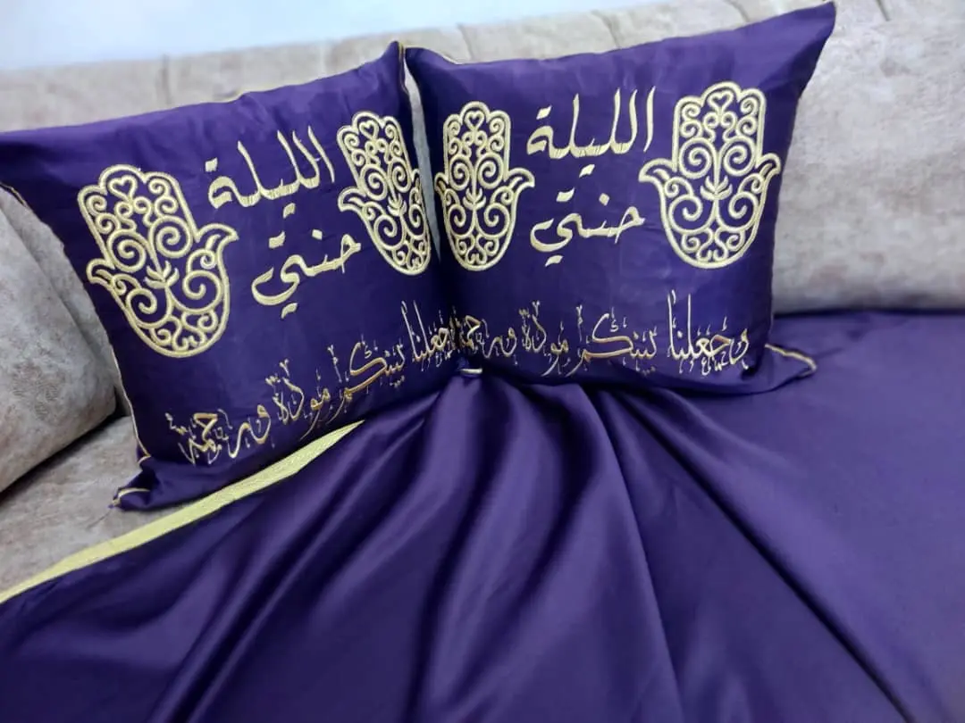 Photos de Rahma Lagoune