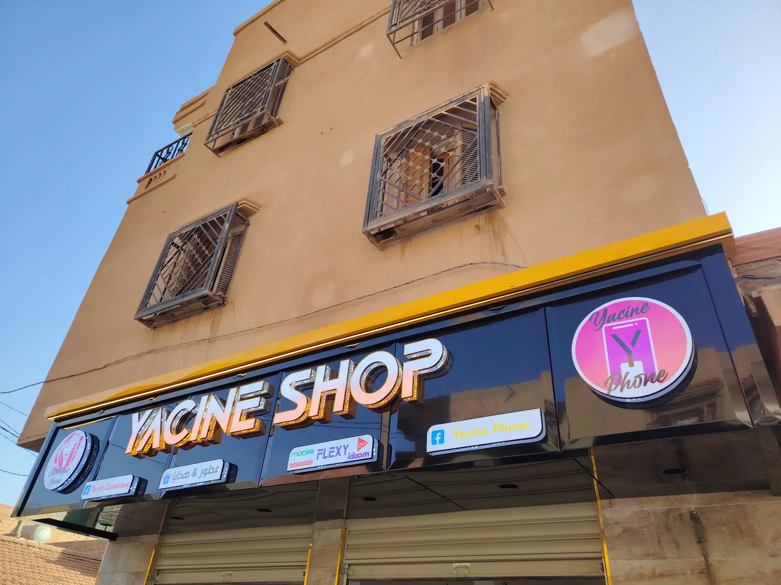 Photos de El Bachir Laadjal