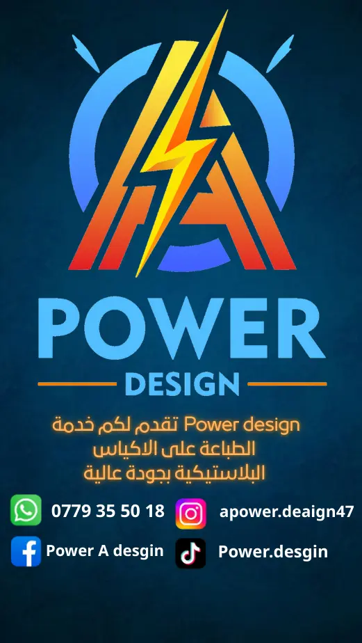 Photos de Ahmed Babker